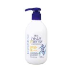 Hatomugi UV  SPF50+ PA++++ (250ml)