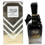 Bint Hooran Perfume (100ml)