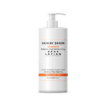 Skin By Zaron Vitamin C Brightening/Moisturizing Body Lotion (500ml)