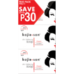Kojie San Skin Lightening 3in1 Soap (100g*3)