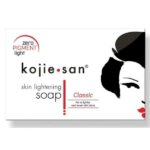 Kojie San Skin Lightening Soap Classic (135g)