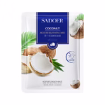 Sadoer Coconut Moisture Rejuvenating Facial Sheet Mask
