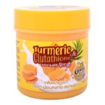 RD Care Tumeric & Glutathione Shower Scrub (700g)