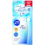 Skin Aqua Uv  Super Moisture Gel SPF 50 (140g)
