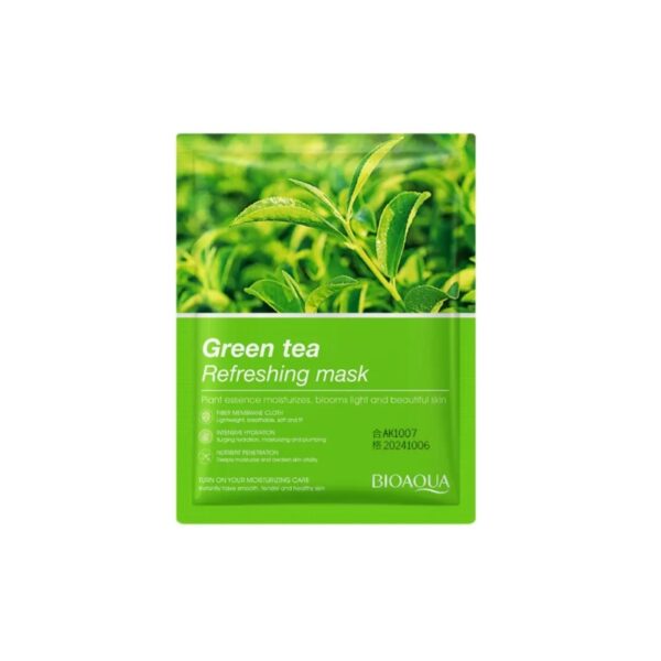 BioAqua Facial Aloe Vera Face Mask (25g)