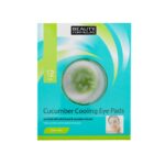 Beauty Formula Cucumber Cooling Eye Pads (12 Pads)