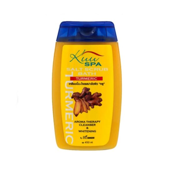 Kuu Spa Tumeric Scrub (450ml)