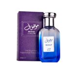 Mosuf Luxe Eau De Parfum (50ml)