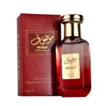 Mosuf Alya Eau De Parfum (50ml)