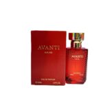 Avanti For Her (25ml)