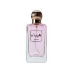 Genie  Heyba Perfume (25ml)