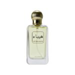 Genie Heyba for Him Perfume (25ml)