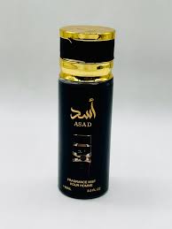 Clive Dorris Asad Body Mist (250ml)