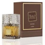Khamrah Qahwa Eau-Da-Parfum (100ml)