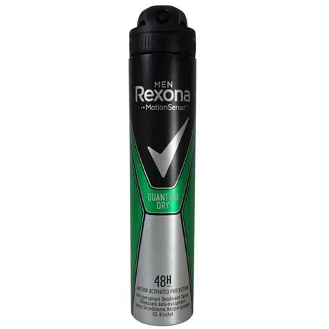 Rexona Men Quantum Dry (200ml)