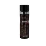 Brown Orchid (200ml)