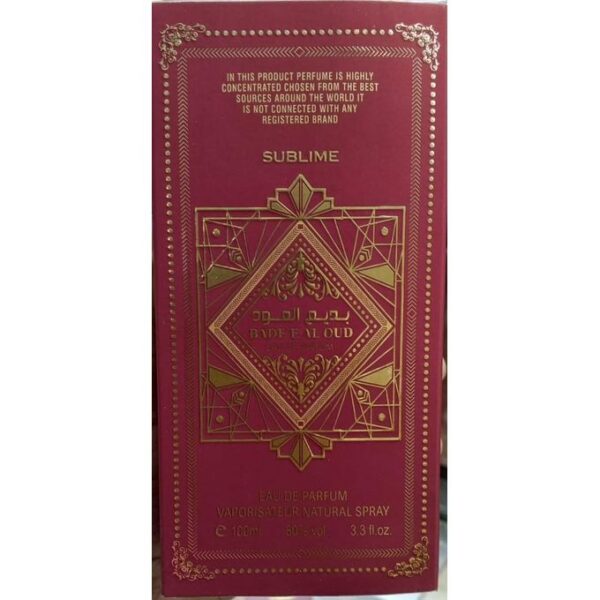 Smart Collection Sublime (100ml)