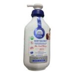 Baby Secret Super Whitening Body Lotion (400ml)