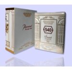 Smart 540 Bakkarat Rouge (100ml)