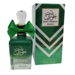 Bint Hooran Green Perfume (100ml)