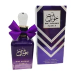 Bint Hooran Purple(100ml)