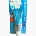 Biore Uv Aqua Rich Watery Essence/Spf50+Pa+++ ( 70g Japan)