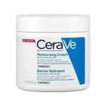 CeraVe Moisturizing Cream,From Dry to Very Dry Skin (454g)
