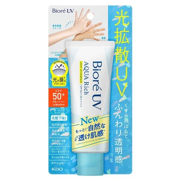 light up biore uv Biore Uv Aqua Rich Light Up Essence /SPF50+PA+++ (70g Japan) - Image 1