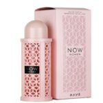Now Woman Perfume Rave (50ml)