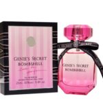 Genie Secret Bomshell Perfume 25ml